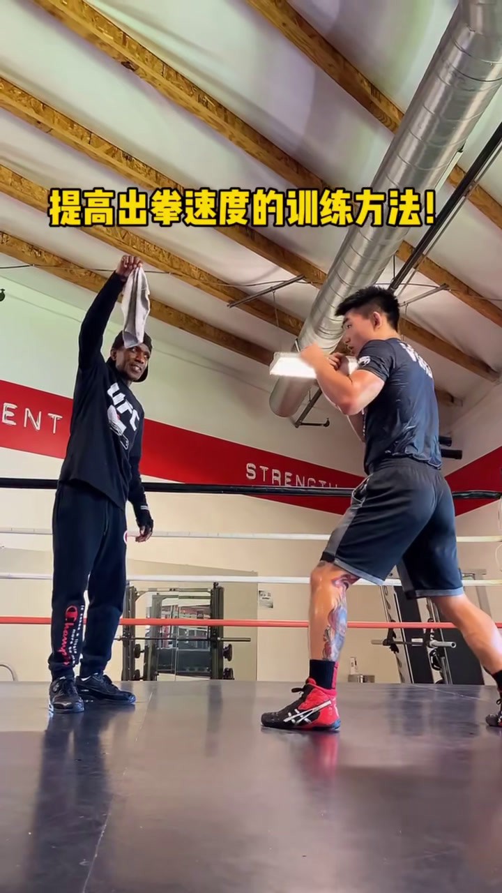 如何选择适合篮球康复训练的器材_0